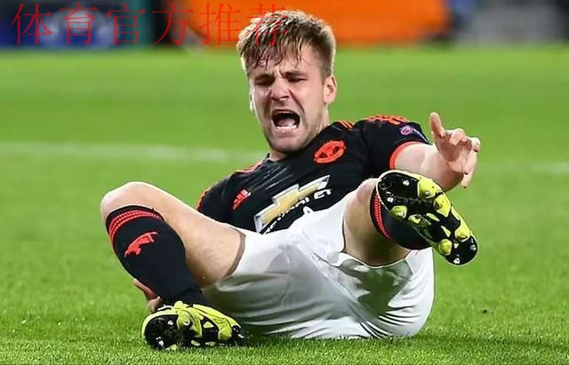 内维尔评卢克肖防守失误致曼联丢球,卡拉格指海文补位不及时 内维尔评卢克肖防守失误致曼联丢球,卡拉格指海文补位不及时