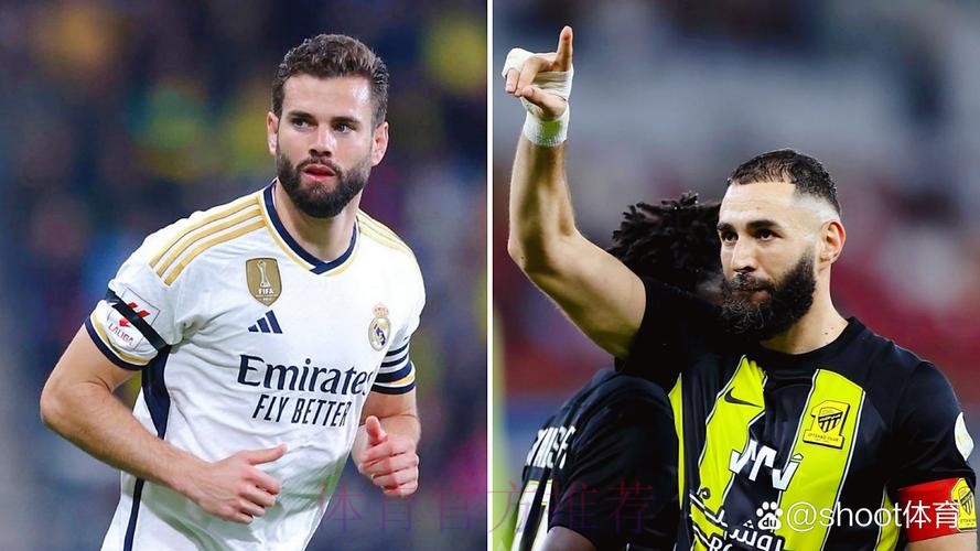 联手本泽马!纳乔即将加盟吉达联合 年薪2000万欧 联手本泽马!纳乔即将加盟吉达联合 年薪2000万欧